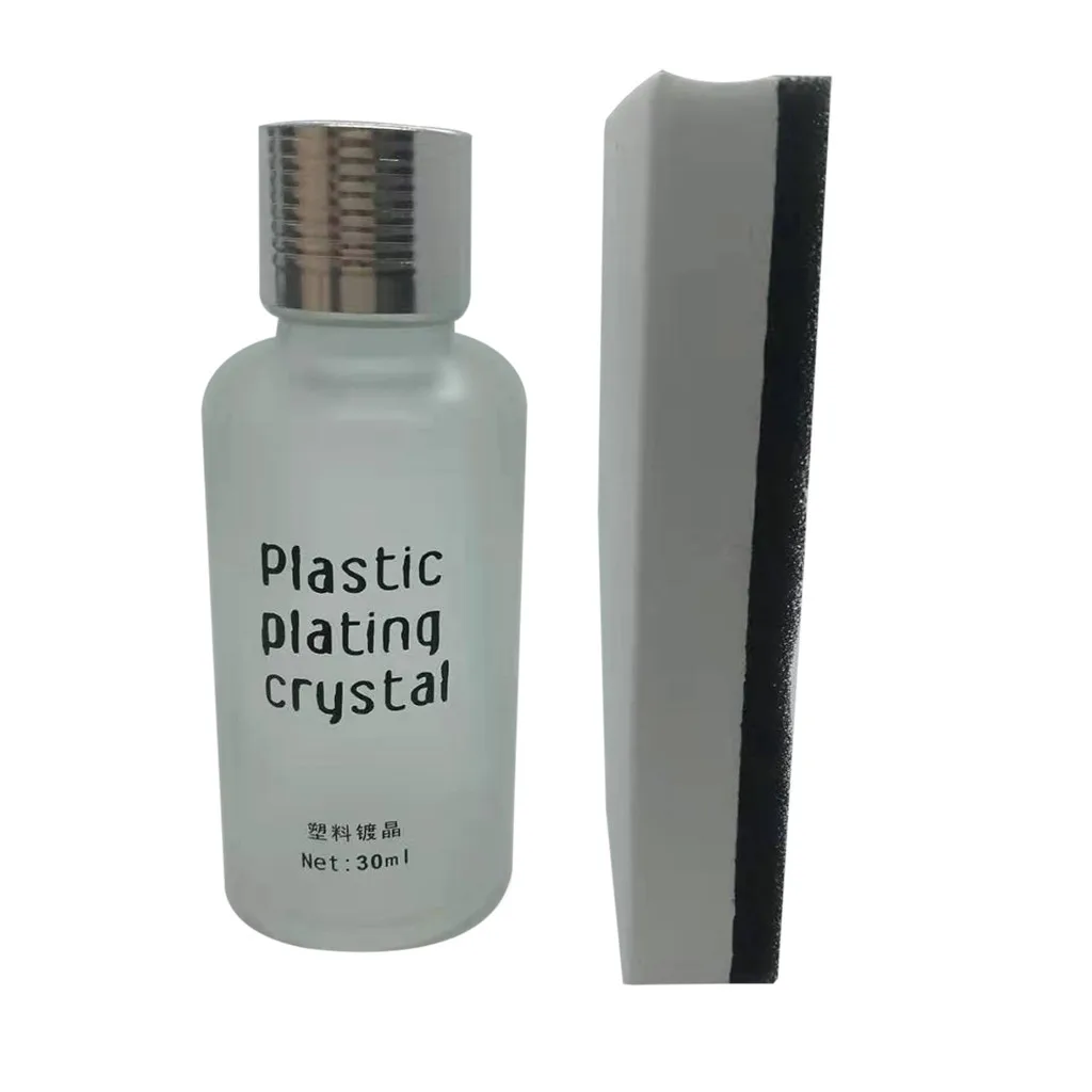 Автомобильное пластиковое нано покрытие 9H 30 мл быстрое нанесение покрытия