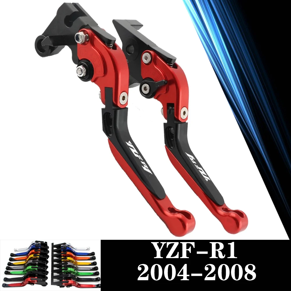 Для YAMAHA YZF R1 YZF-R1 2004 2005 2006 2007 2008 04 05 06 07 08 CNC мотоциклетные Регулируемые сцепные
