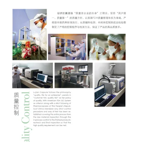 (2000 шт./упак.) 00 # высоковязкий простой эфир целлюлозы прозрачный вегетарианские