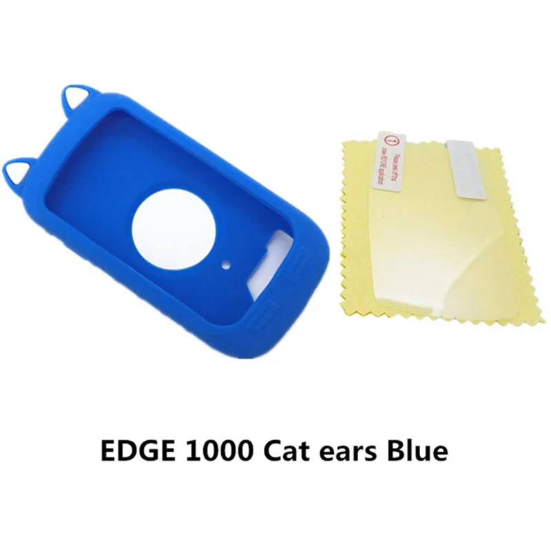 Универсальный Велосипедный силиконовый чехол и защитная пленка для экрана Garmin