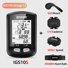 I GPS-порт велосипедный компьютер iGS10S GPS Bluetooth 5,0 IPX6 Водонепроницаемый ANT + спидометр для велосипеда Беспроводные спортивные велосипедные аксессуары