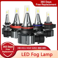 2pcs h8 h9 h10 h11 led fog light 880 881 psx24w psx26w 5202 9005 9006 led bulbs 3000k 6500k car driving running lamp leds light