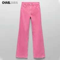 vintage jeans woman england fashion elegant solid pink casual high waist jeans loose wide leg jeans for women