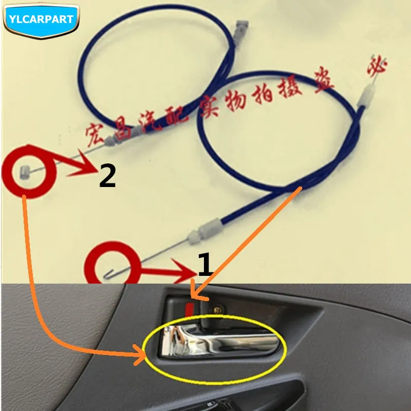 Для Geely SC7, SC7 Prestige, FC, Vision, GC7, автомобильная внутренняя ручка двери кабель