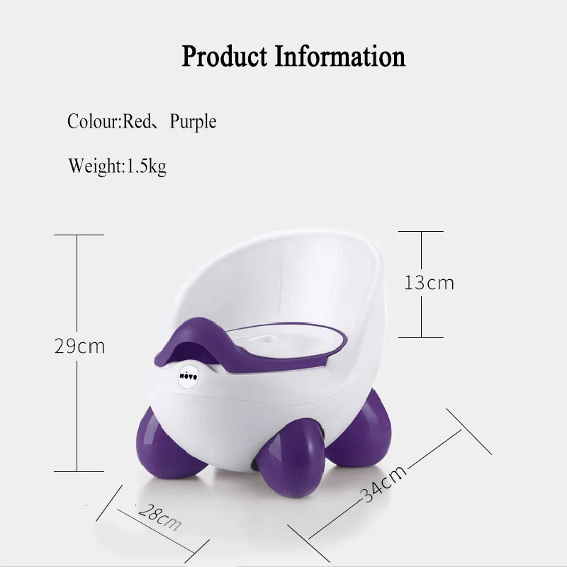 Детский горшок Babyinner большой Писсуар для младенцев Удобный прочный детский