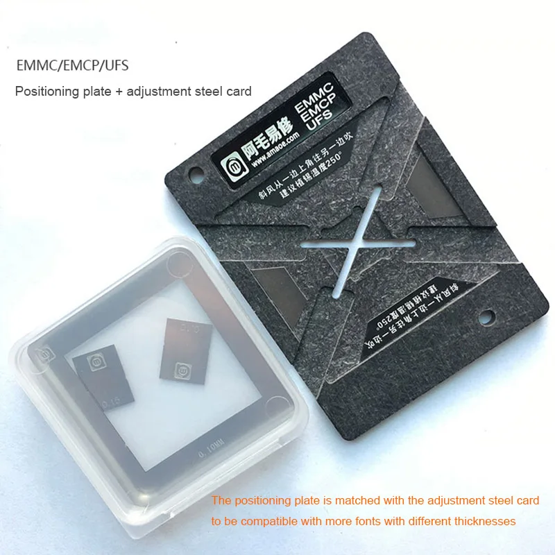 Универсальный EMMC EMCP UFS платформа для джига с BGA153 BGA162 BGA169 BGA186 BGA221 BGA254 набор