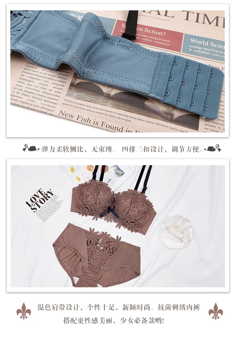 Flower Lace Brassiere Bra Underwear Women BH Lingerie Sexy Bralette Push Up Soutient Gorge AB Cup Female Intimates Wire Free New