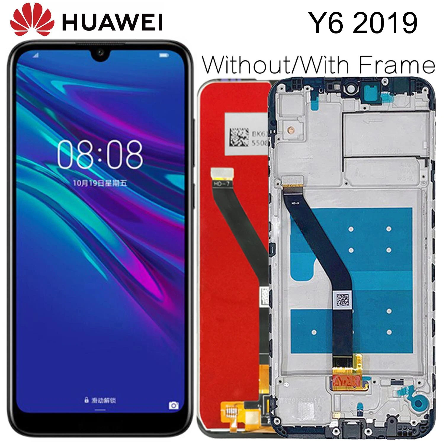 Новый ЖК дисплей для Huawei Y6 2019 с сенсорным экраном Prime фонариком LX1 LX2 LX3 L21 L22 Pro