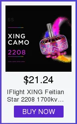 IFlight XING-E XING E 2207 2450KV 2750KV 2-4S FPV гоночный бесщеточный двигатель совместимый 5,1x3,1x3 Пропеллер для радиоуправляемого дрона