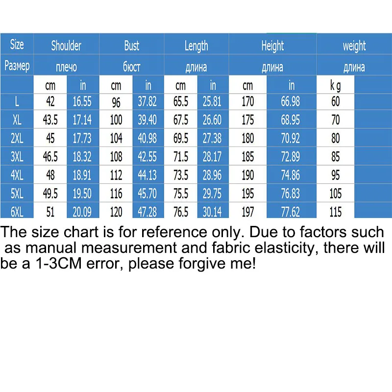 

New Men's Shirt Solid Color Quick Dry Breathable Elasticity Sweat-absorbent Short-Sleeve Men Runing Climbing Shirt Plus Size