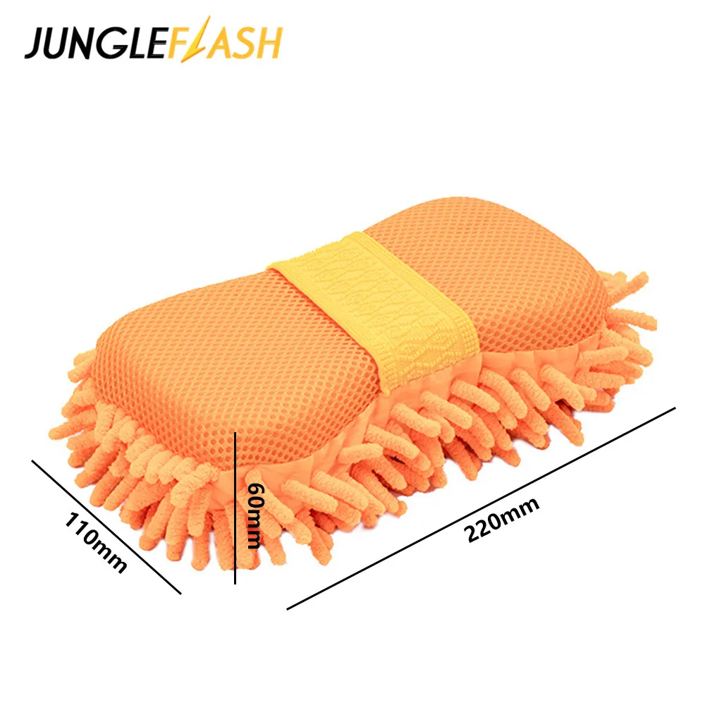 JUNGLEFLASH перчатки для мойки автомобиля Чистящая губка автомобильные аксессуары из