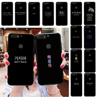 korean aesthetic text letter black phone case for huawei honor 7a 8x 9 10 20lite 10i 20i 7c 8c 5a 8a honor 9x pro mate 20 lite
