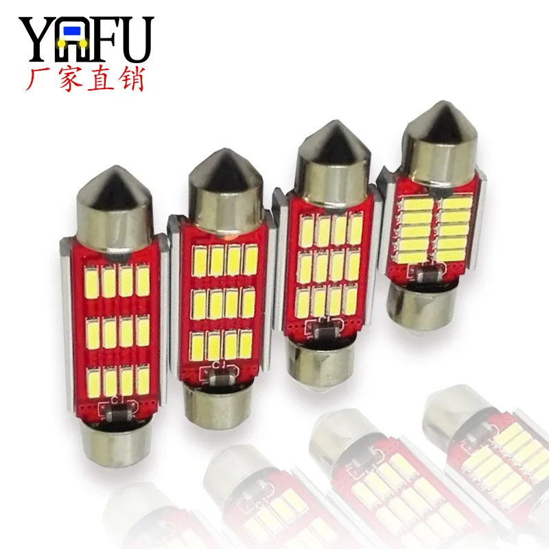 

Прямые продажи от производителя светодиодный светодиодная двойная лампа SJ 4014 10smd, декодирование с рассеиванием тепла, лампа на крышу 31 мм, л...