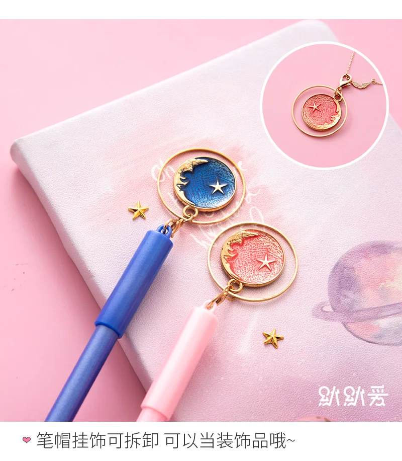 Loveиз Kawaii блокнот планета блокнот прекрасный планировщик книга розовый цвет книга блокнот для девочек канцелярские товары школьные принадлежности