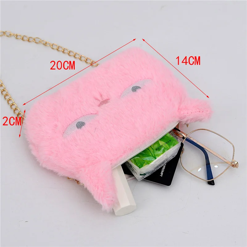 

New Cute Cat Plush Women's Crossbody Bag Chain Handbag Mini Shoulder Messenger Bag Female Animal Pattern Purse Fashion Pouch