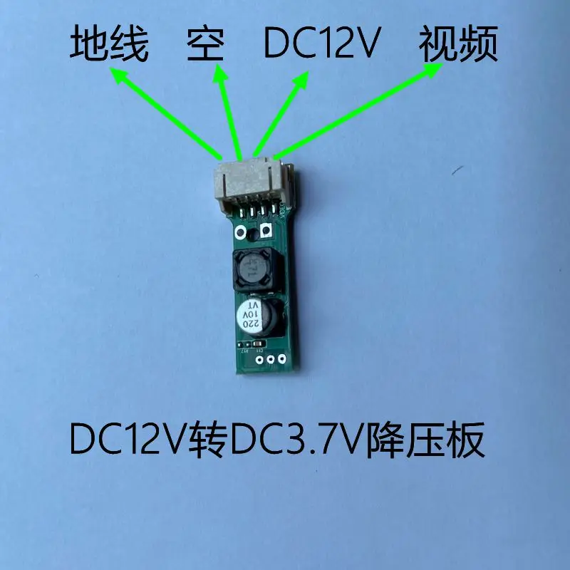 

911 Step-down Board DC12V to DC3.7V Voltage Regulator Module 908 Voltage Regulator Module