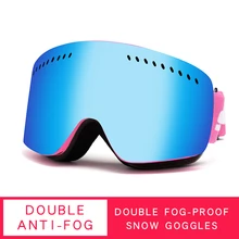 Очки для катания на лыжах SEARIPE с защитой UV400 очки сноуборда