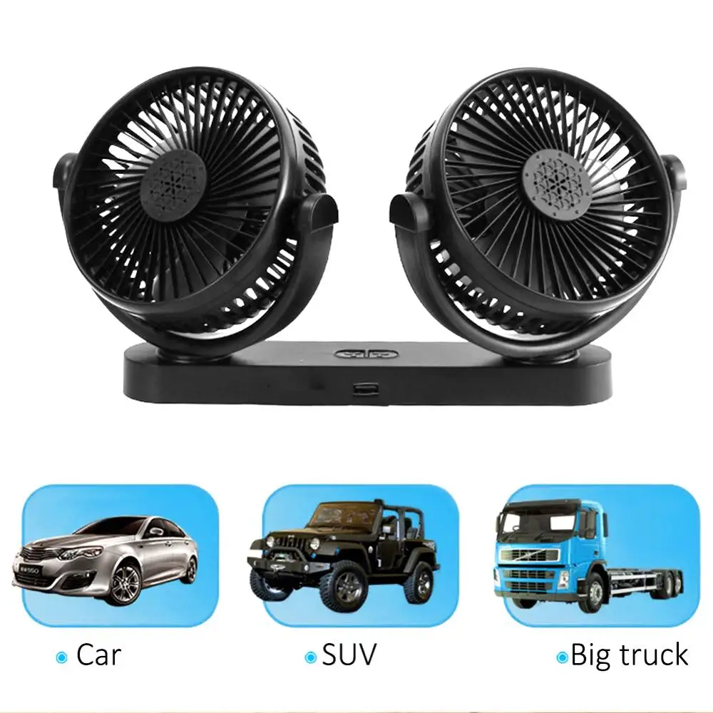 12V/24V 360 градусов мини Электрический автомобильный вентилятор с низким уровнем