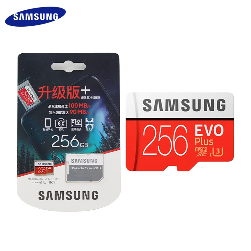 Samsung Оригинальная карта памяти 256 ГБ 128 Гб Высокая скорость 100 МБ/с./с Microsd КЛАСС 10 U3