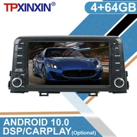 android 10 0 4128gb for kia morning 2016 car ips touch screen radio car multimedia player with dsp carplay car gps navigati