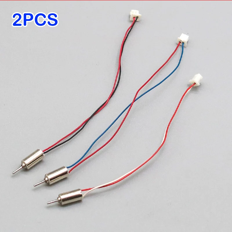 2 шт микро мини 0408 мотор без сер