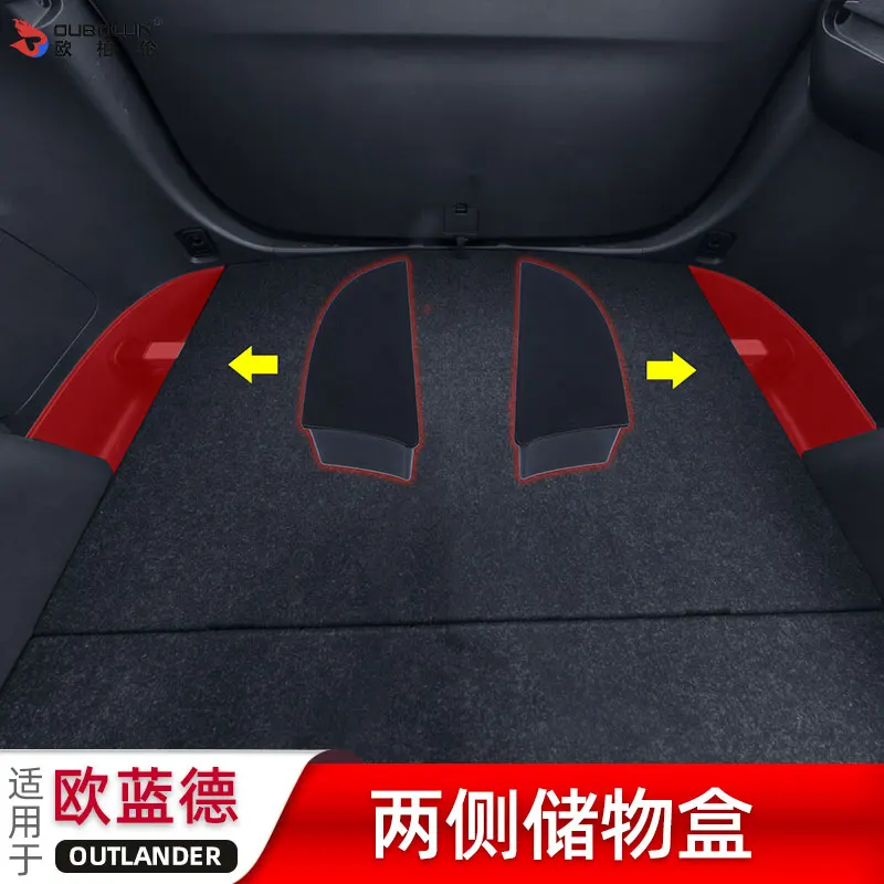 Автомобильные принадлежности высокого качества для модификации ящика для хранения багажа Mitsubishi Outlander 2016-2020.