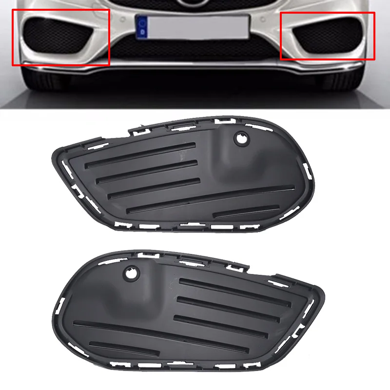 Пара 2058854023 2058854123 для Mercedes Benz C-Class 2015 2016 2017 вставка переднего нижнего бампера