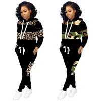 2020 new autumn woman suit hot style model solid color camouflage leopard print hoodie women drawstring trousers 2 piece set