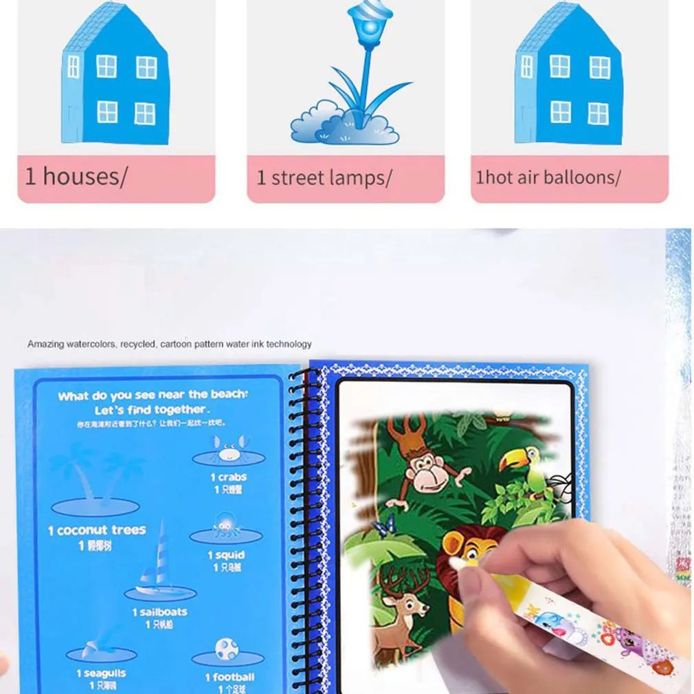 Креативный Цвет Diy катушка скретч картина Детская граффити эскиз книга Картина