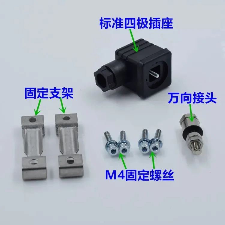 

High-Precision Injection Molding Machine Electronic Ruler Displacement Sensor Trolley KTC-250 300 360 450mm Free Shipping