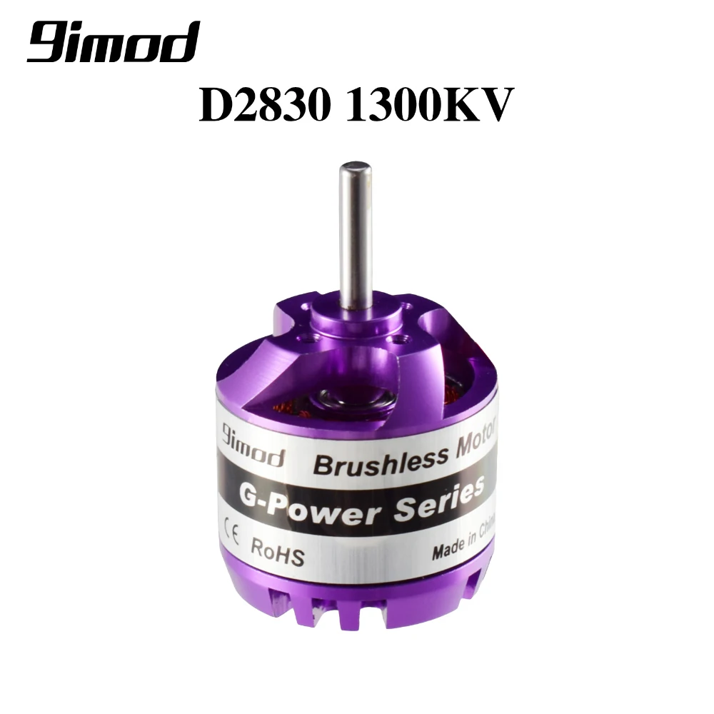 Новое поступление 9imod D2830 бесщеточный двигатель 1300 кВ 2 4S для радиоуправляемых