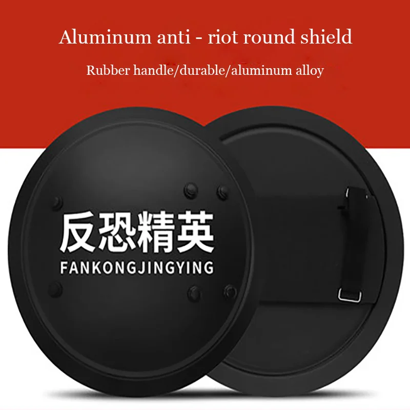 Hand-held aluminum riot round shield campus security tactical thickened metal наручники полицейские | Безопасность и
