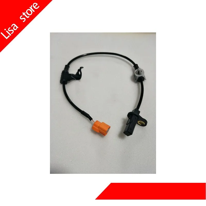 Реальный L/R датчик скорости колеса ABS для Honda Accord (2003-2007) OEM:57475-SDA-A03 57470-SDA-A03 |