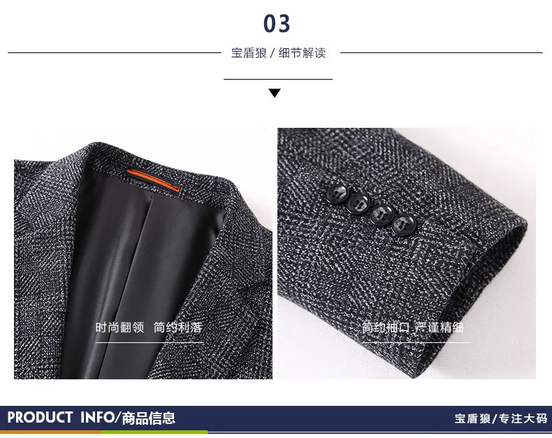 

plus size 8XL 7XL 6XL 5XL 4XL Men Casual Suit Business Style Fashion Design Men's Long Sleeve Loose fit Suits Masculine Blazer