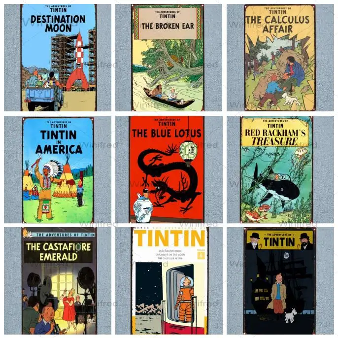 Драматическая табличка винтажный металлический жестяной знак бар паб гараж дома