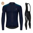 Новинка велосипедный комплект SIROKO с длинным рукавом велосипедная одежда для горного велосипеда спортивная рубашка зимний тепловой флисовый Топ 2022