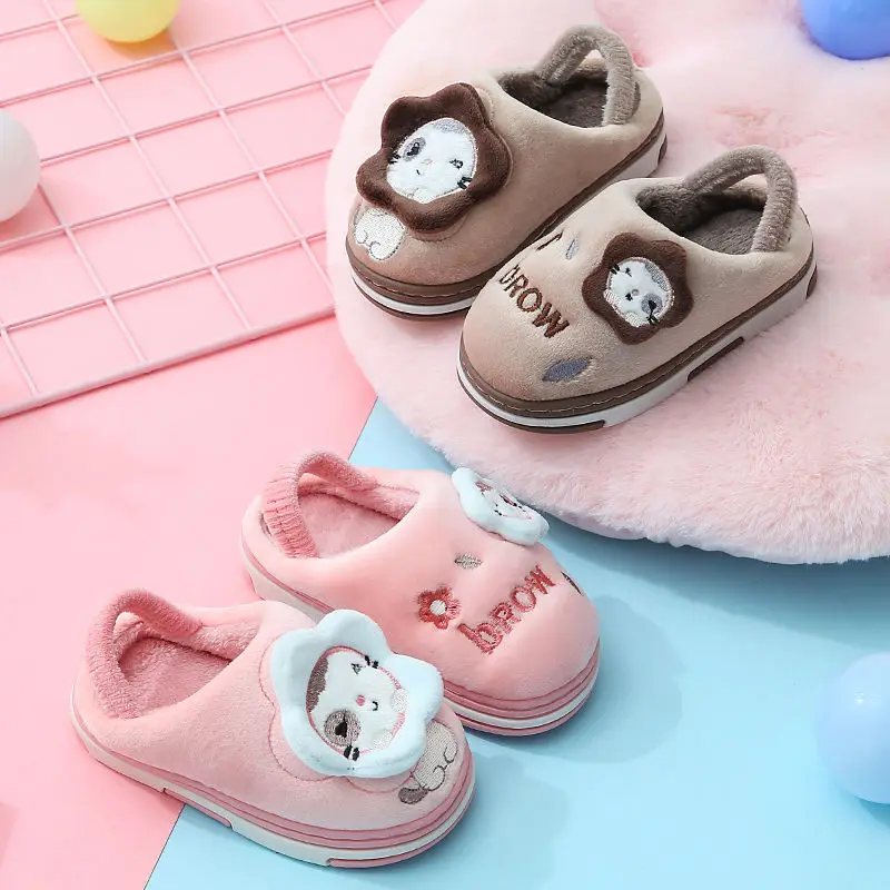 

New Style Cartoon Cute Fluffy Slippers Home Children's Cotton Slippers Autumn And Winter Baby Dormitory Plush Cotton Slippers