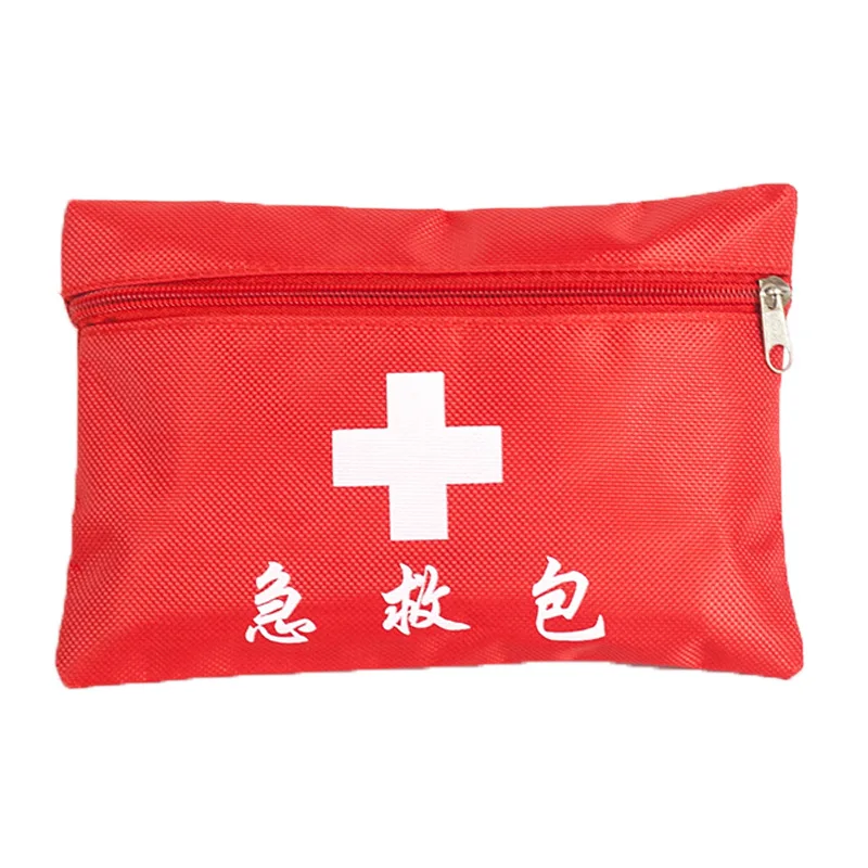 

Hot selling individual children's school start epidemic prevention emergency package student cleaning and nursing epidemic set