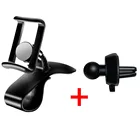 Универсальный держатель для телефона на приборную панель автомобиля, Легкое крепление, подставка, держатель для телефона, кронштейн для GPS-дисплея, классический черный Автомобильный кронштейн