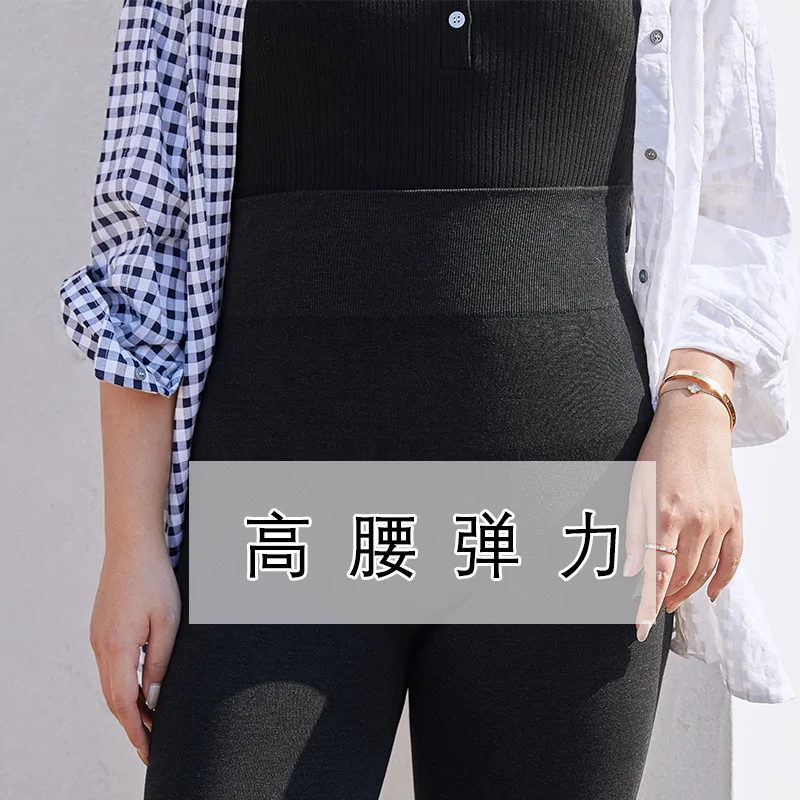 Колготки женские 150 кг зима осень весна высокие устойчивые к разрыву супер