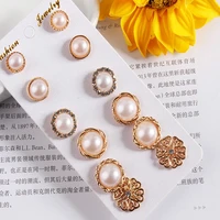 6 pair combo set set snowflake round inlaid pearl women personality temperament fashion fine earring girl charm accessories gift