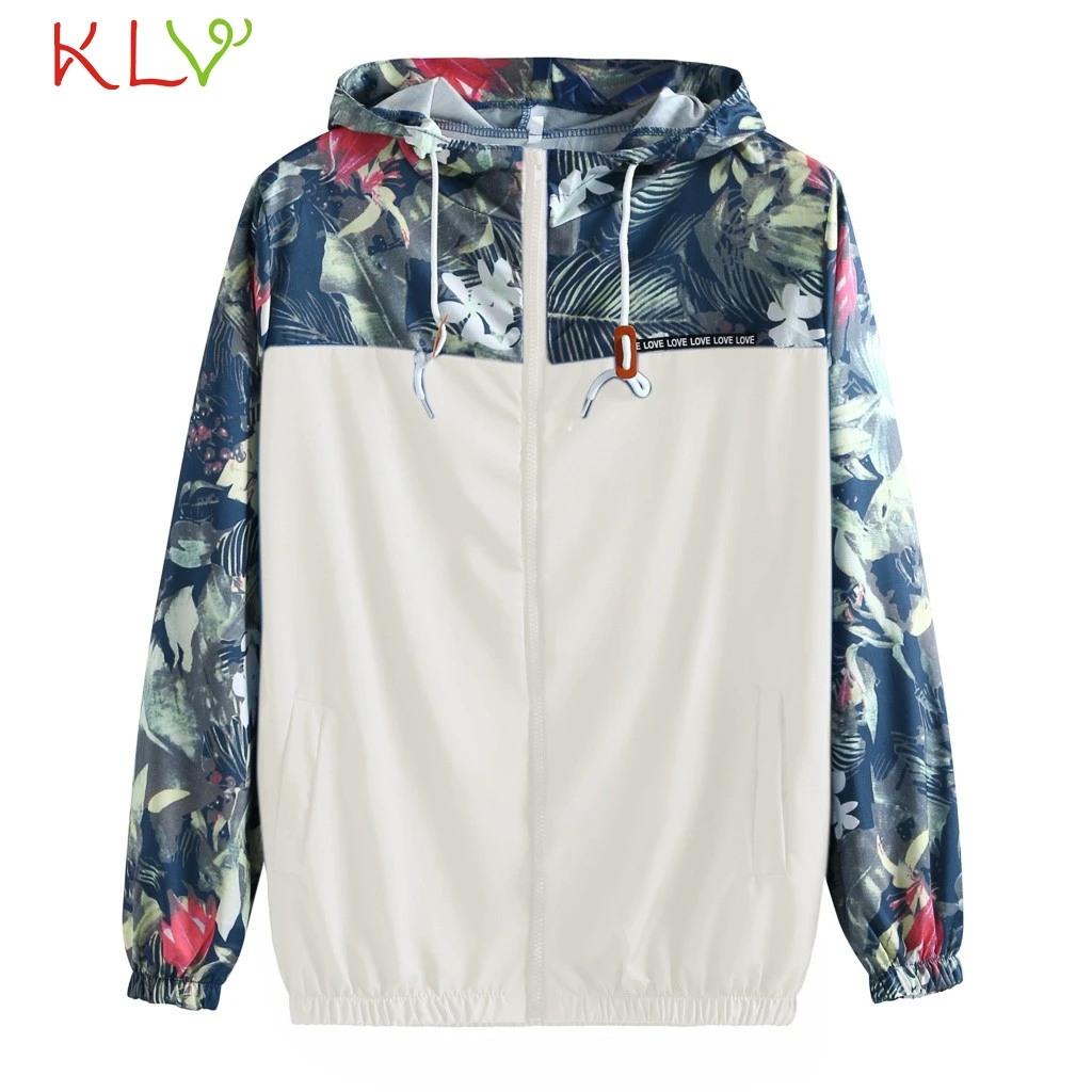Куртка-бомбер мужская с капюшоном повседневная приталенная цветочным принтом