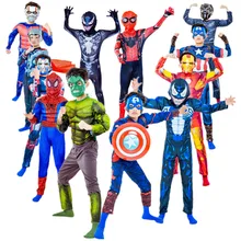 Boys Girls Hulk/Spiderman/Iron Man/venom Superhero Jumpsuit Child Halloween Avengers Cosplay Costume Shield Gloves Props Gifts