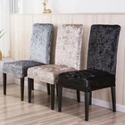 Чехлы эластичные для стульев, блестящая ткань, универсальный размер, 1246 шт.