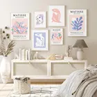 Абстрактный постер Matisse, персиковый синий сиреневый искусство, фотография, Современная Пастельная Настенная картина для гостиной, домашний декор