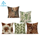Декоративный чехол для дивана, наволочка из полиэстера с тропическими растениями, листьями пальмы, зелеными и коричневыми листьями, наволочка для гостиной