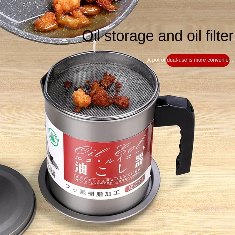 

Kitchen gadgets sludge filter oil can big capacity of stainless steel oil bottle with cover transparent insulation oil can type