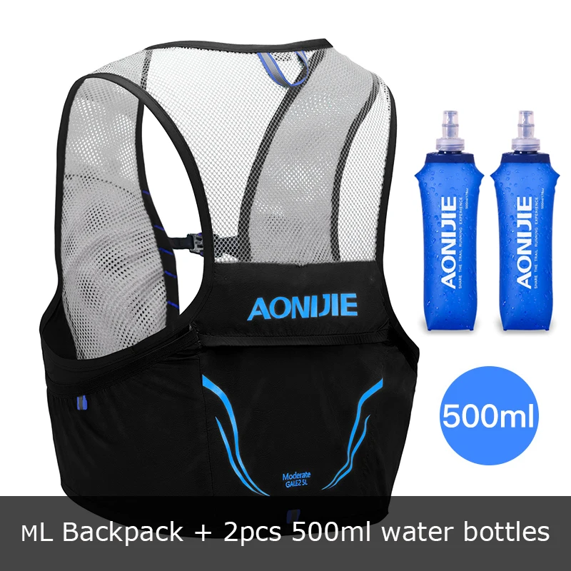 ML Black-Blue Set AONIJIE гидратация пакет рюкзак сумка Жилет Жгут водный Пузырь походный Кемпинг бег марафон гонки скалолазание 2.5L C932 - Цвет: ML Black-Blue Set