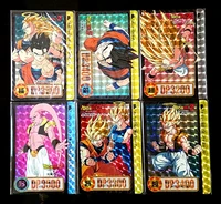 bandai dragon ball fierce battle 22 pp flash card full set of 6 flashes 22nd vegetajv majinbuu limited collection card