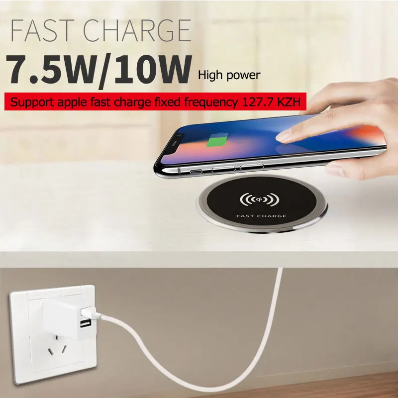 Беспроводное зарядное устройство для IPhone X XS настольное быстрой зарядки мебели
